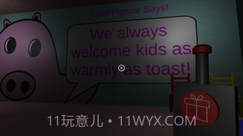 班班花园4截图3