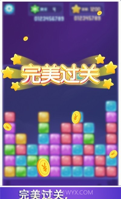 完美消消乐截图2 完美消消乐截图2