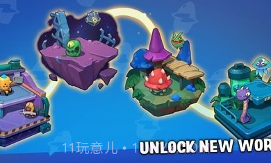 前锋射手最新版截图3