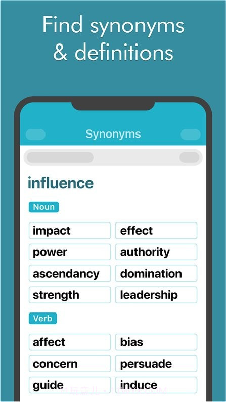 ginger keyboard截图3