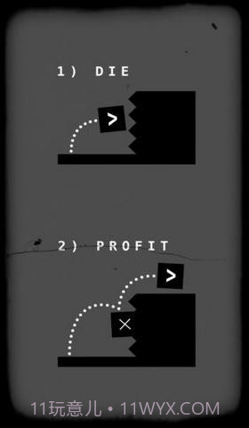 死期将至截图1 死期将至截图1