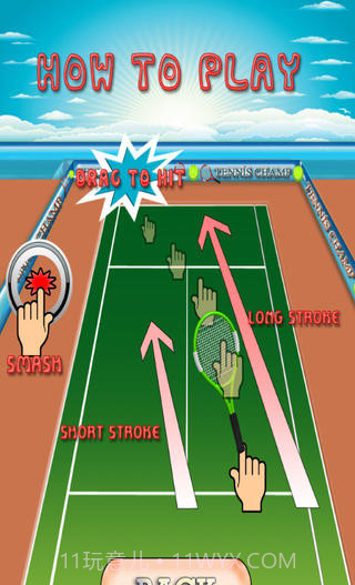 网球冠军截图2