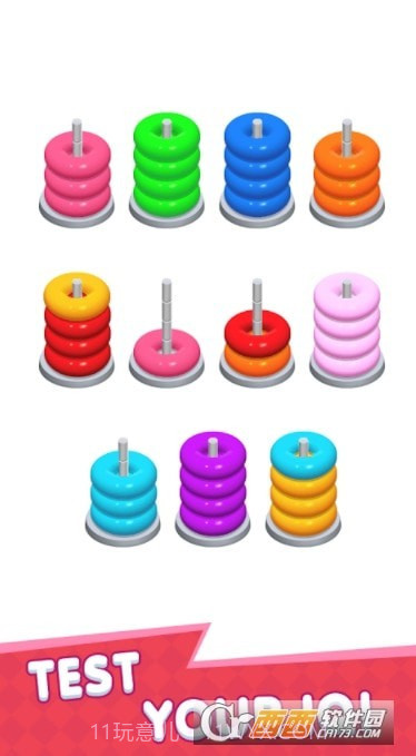 Color Sort Stack截图1