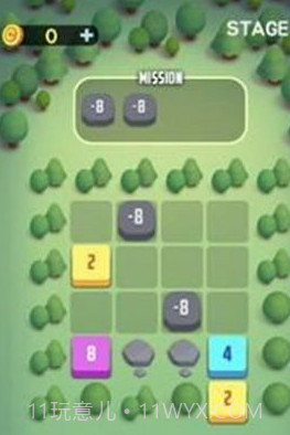 PUZZLE STAR BT21截图1