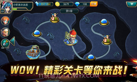 激战僵尸截图2 激战僵尸截图2