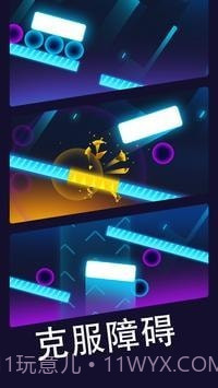 不要让砖块掉下来截图2