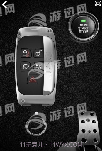 Supercars Keys截图3