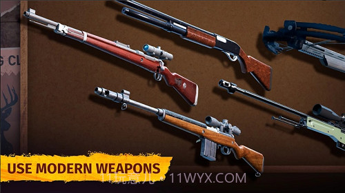 狩猎动物野生模拟器截图4