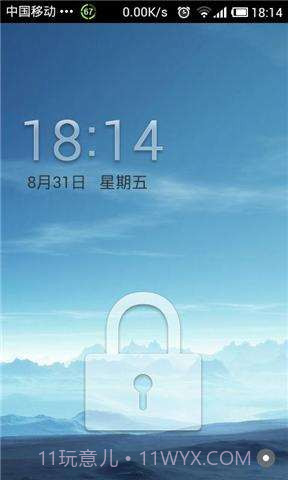 安卓锁屏截图2