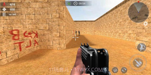 使命射击反恐枪战截图2