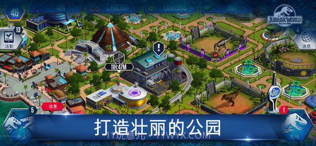 侏罗纪世界iOS版截图2 侏罗纪世界iOS版截图2