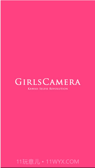女孩相机 GirlsCamera截图1