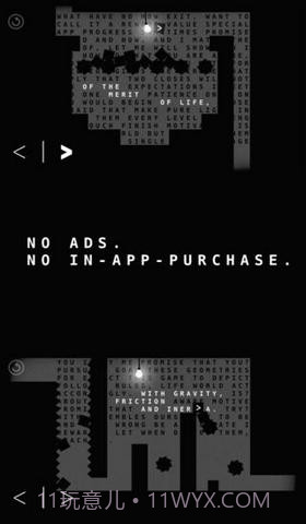 死期将至截图3 死期将至截图3