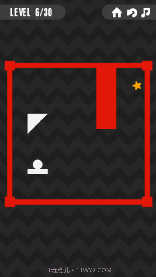 超级重力球球截图3 超级重力球球截图3