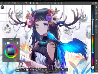 MediBang Paint ios版截图1
