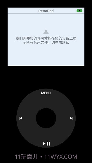 RetroPod截图3 RetroPod截图3
