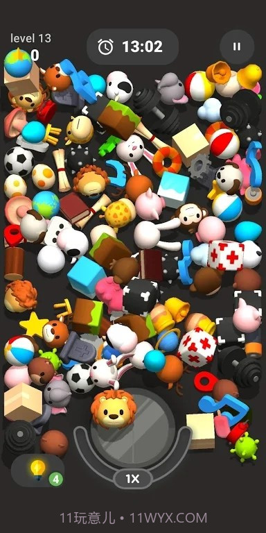 合并配对3D截图2