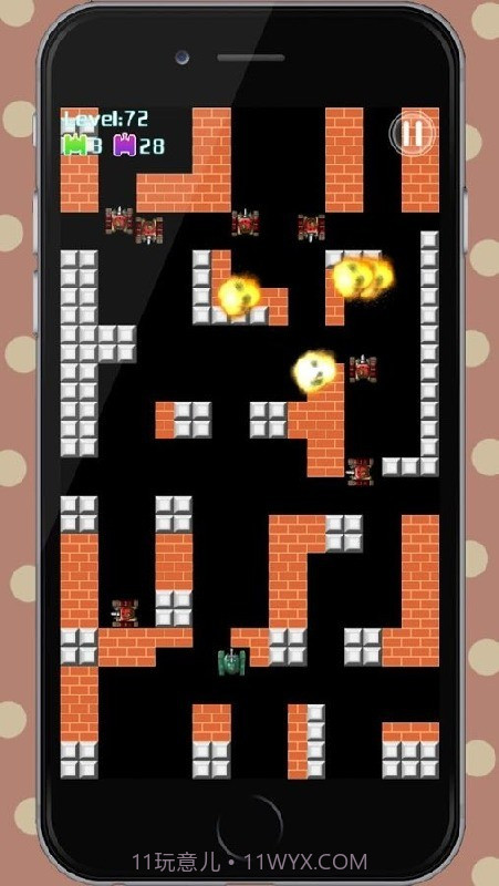 坦克大战2截图2