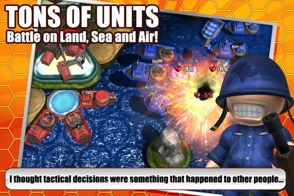 伟大的战争截图1