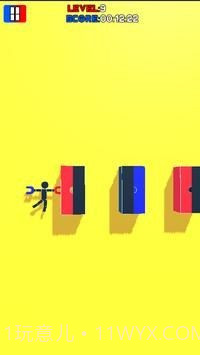 磁体人3D截图4 磁体人3D截图4