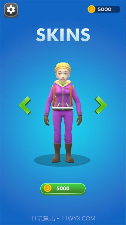 御风飞行骑士截图2