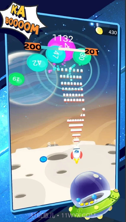 太空火灾幸存者截图1