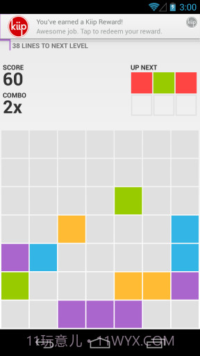 7x7消除截图3 7x7消除截图3