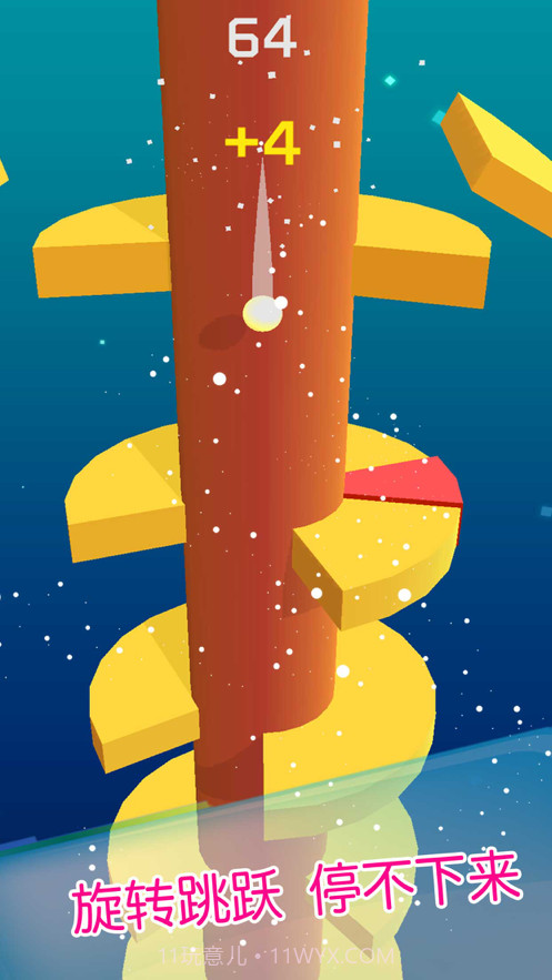 音乐球球截图4 音乐球球截图4