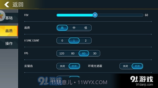 小偷潜行模拟器最新版截图1