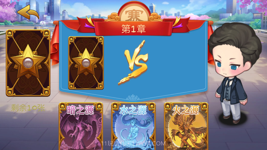 光影启示录截图3 光影启示录截图3