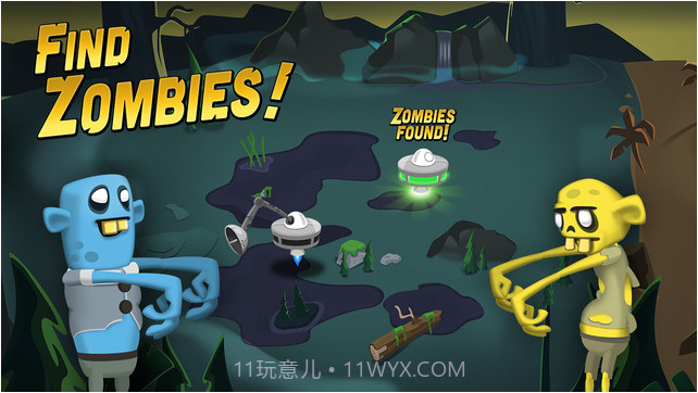 僵尸猎手截图2