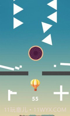 旋转太空球游戏截图5