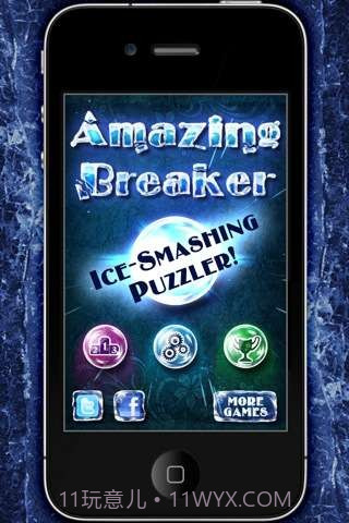 冰雕爆破者 Amazing Breaker截图1