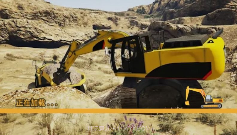 工地挖掘机模拟器截图3 工地挖掘机模拟器截图3