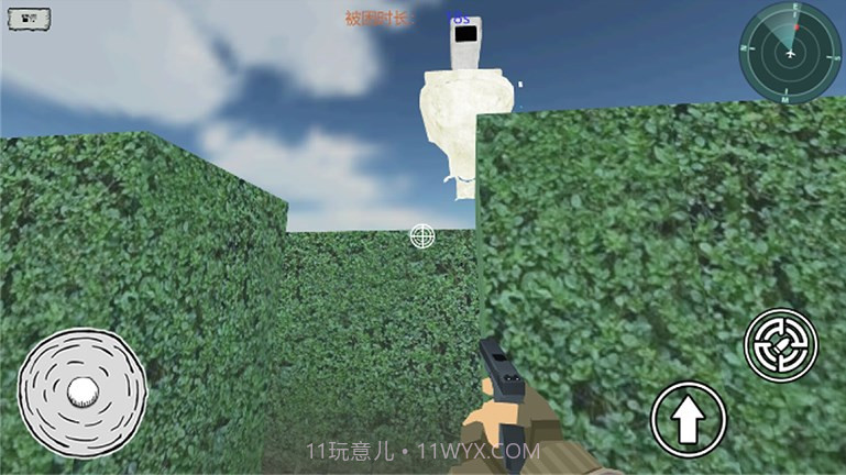 逃离疯狂迷宫截图1