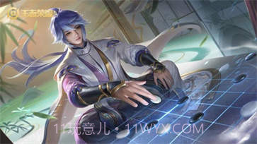 王者荣耀s25赛季更新版截图3