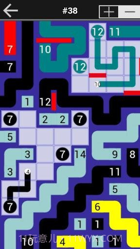 数字绘图 PathPix截图4