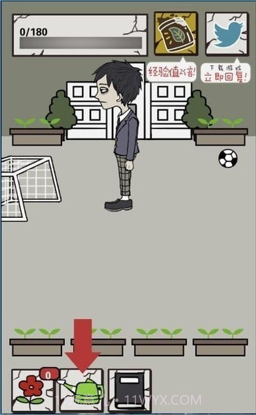 我想毁灭世界截图3 我想毁灭世界截图3