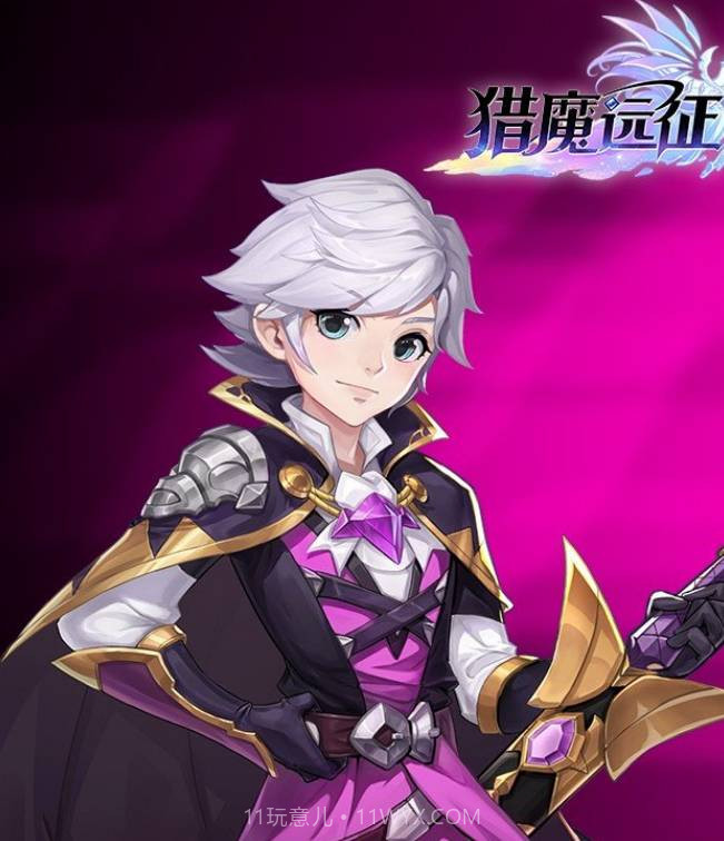 猎魔远征截图1 猎魔远征截图1