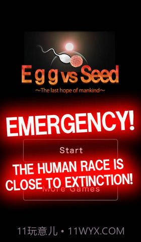 精子和卵子截图1