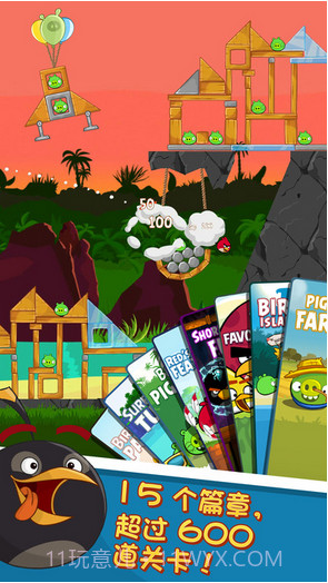 愤怒的小鸟Angry Birds截图5