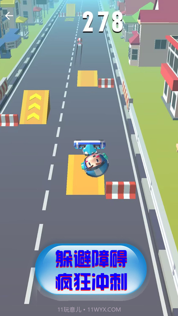 竞速卡丁车大师截图3