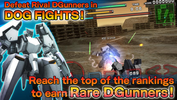 毁灭战士截图1 毁灭战士截图1