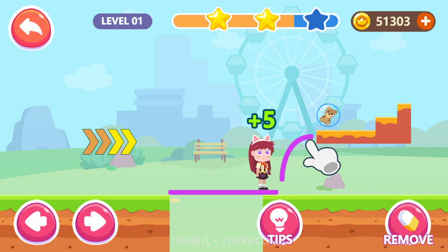 玩具去哪儿截图1 玩具去哪儿截图1