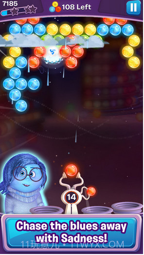 头脑泡泡特工队截图2