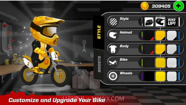 前进吧摩托截图4