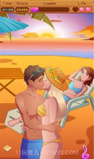 情侣偷偷接吻游戏截图1