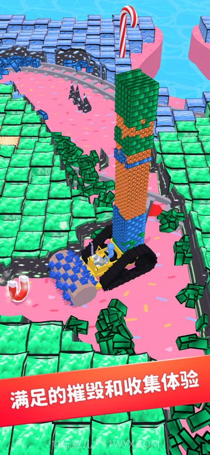 挖掘机我最强截图5