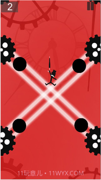 雨伞先生截图3 雨伞先生截图3