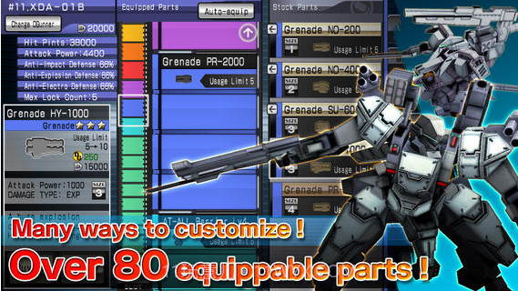 毁灭战士截图3 毁灭战士截图3